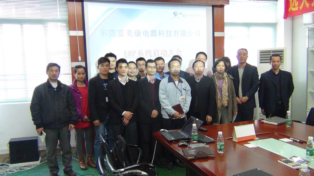 祝贺东莞华兴签约顺景AG手机官方网站入口-AG(中国)