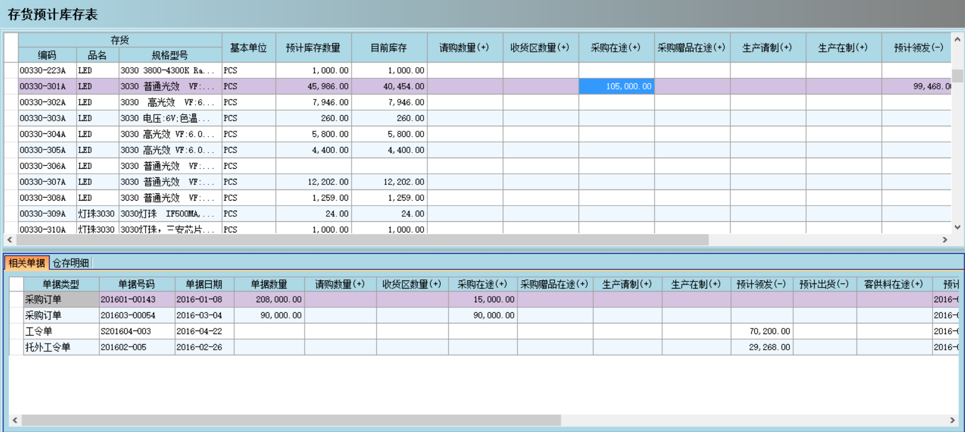 AG手机官方网站入口-AG(中国)AG手机官方网站入口-AG(中国)
