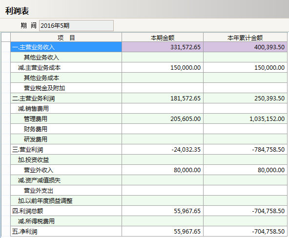 AG手机官方网站入口-AG(中国)软件