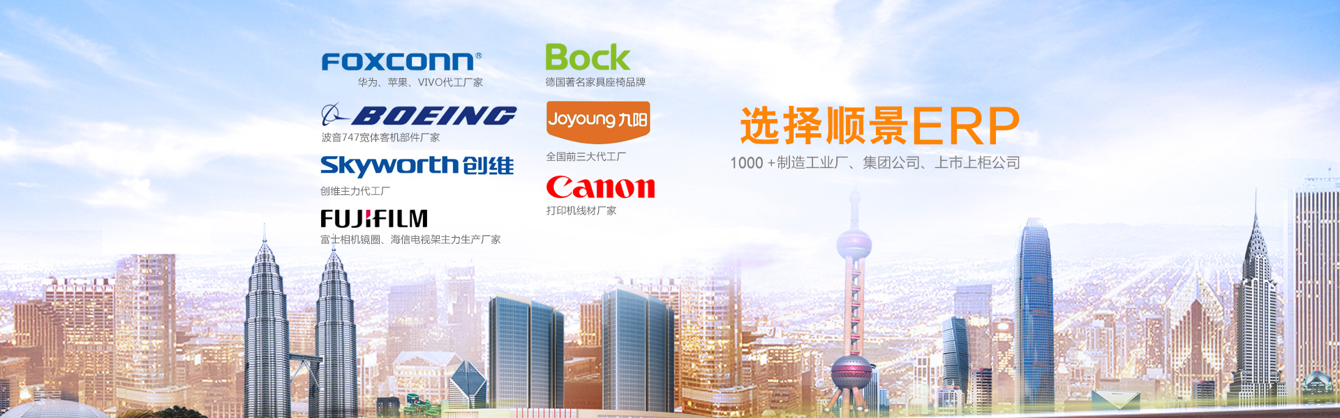 erp管理AG手机官方网站入口-AG(中国)
