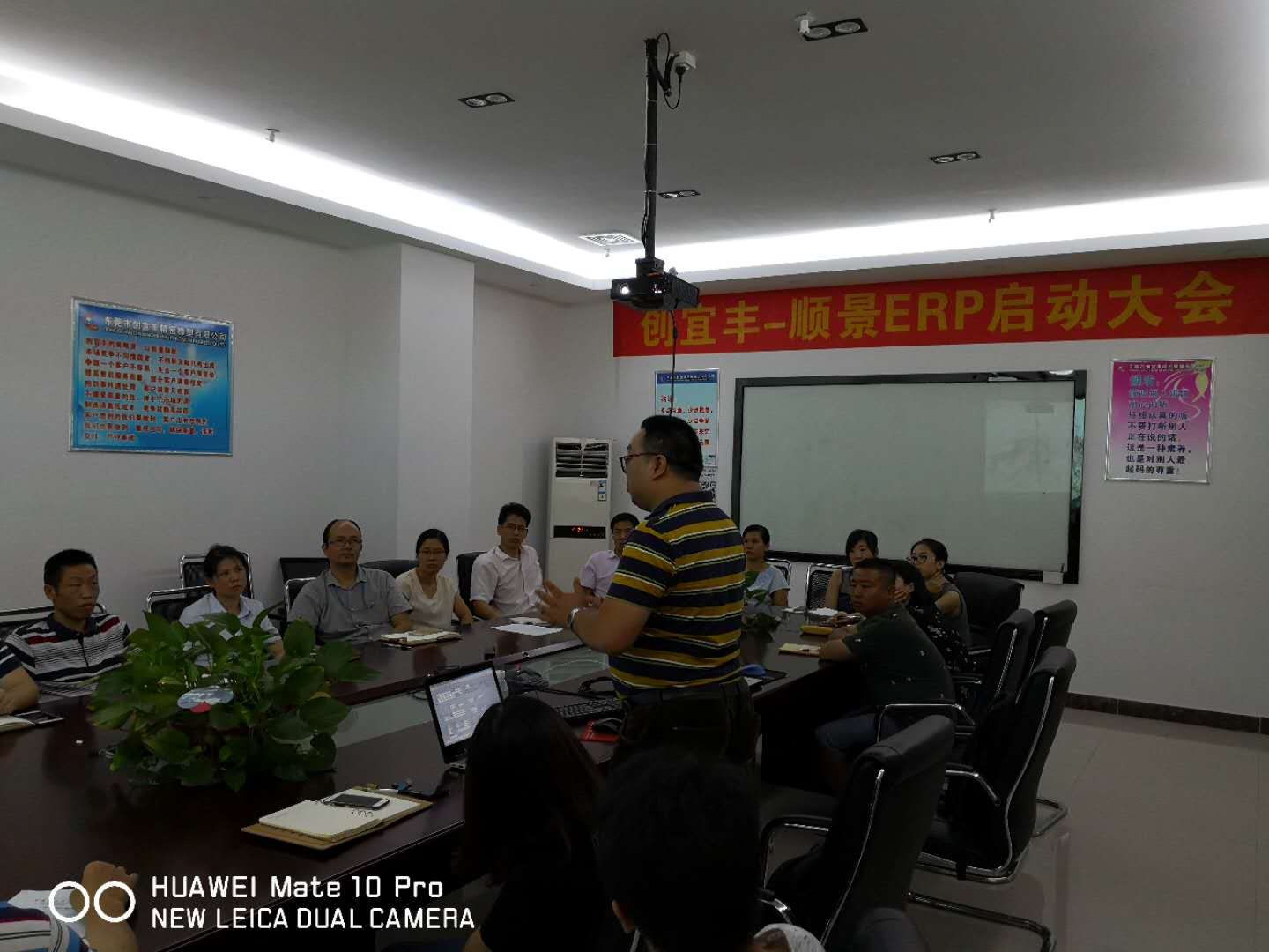 东莞市创宜丰精密橡塑有限公司-顺景AG手机官方网站入口-AG(中国)项目正式启动
