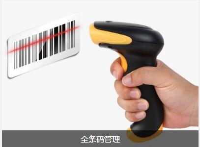 使用AG手机官方网站入口-AG(中国)软件可以给企业带来的益处有哪些