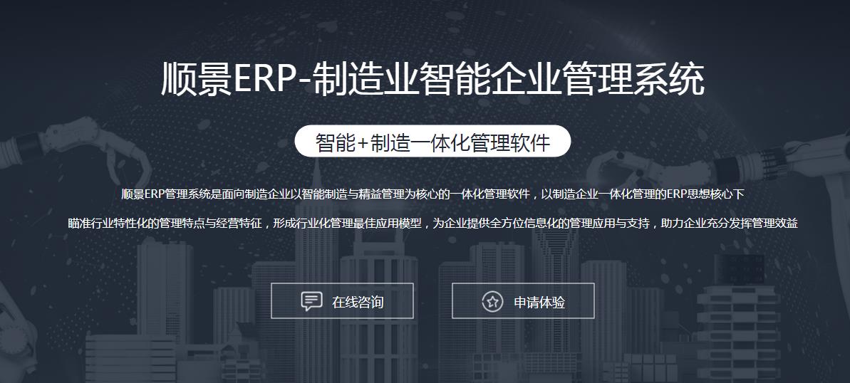 AG手机官方网站入口-AG(中国)AG手机官方网站入口-AG(中国)
