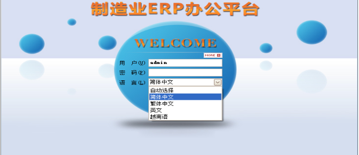 AG手机官方网站入口-AG(中国)软件