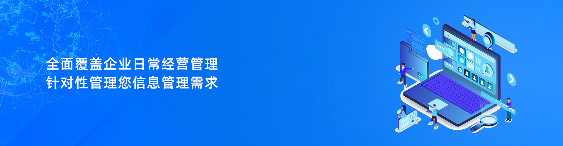 AG手机官方网站入口-AG(中国)

