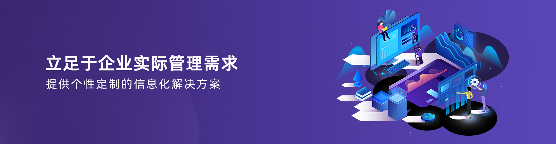AG手机官方网站入口-AG(中国)
