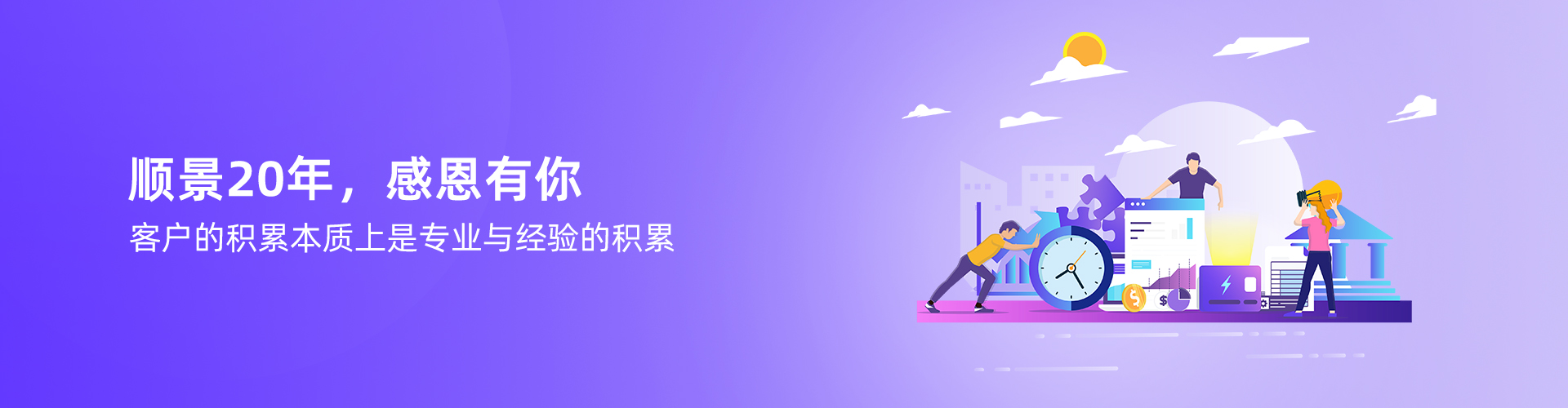 AG手机官方网站入口-AG(中国)
