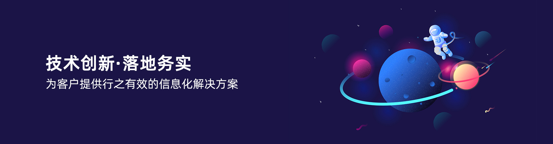 AG手机官方网站入口-AG(中国)

