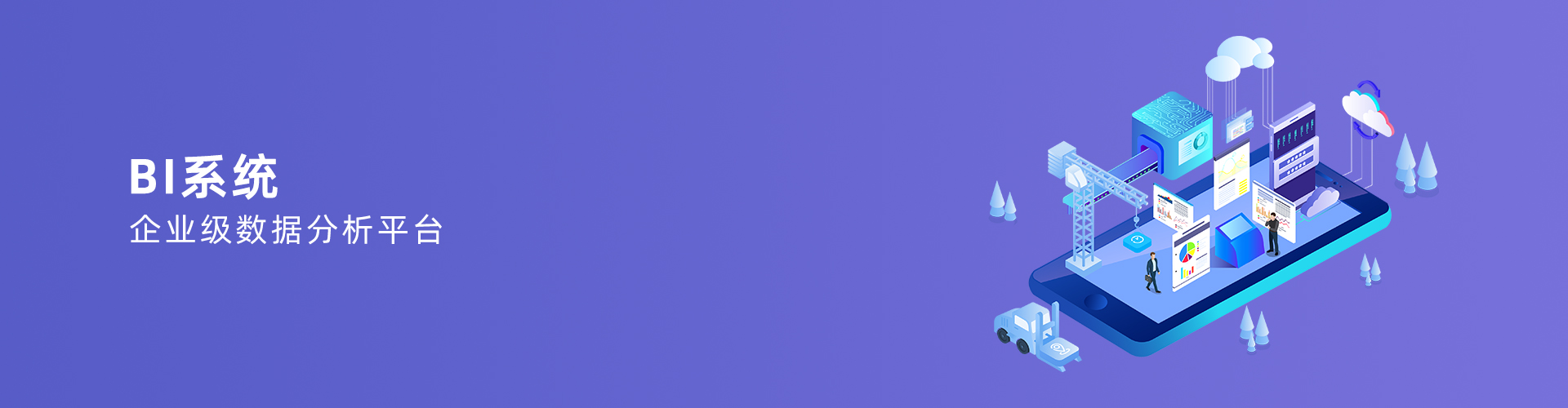 AG手机官方网站入口-AG(中国)
