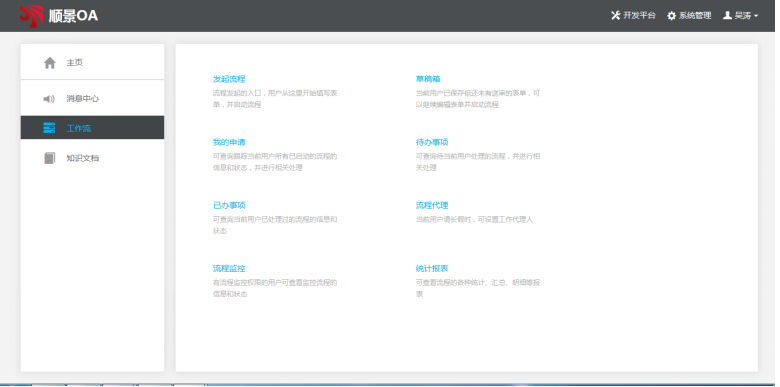 AG手机官方网站入口-AG(中国)