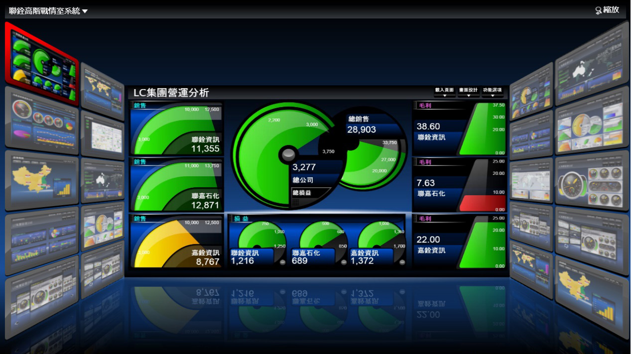 AG手机官方网站入口-AG(中国)软件是如何工作的?